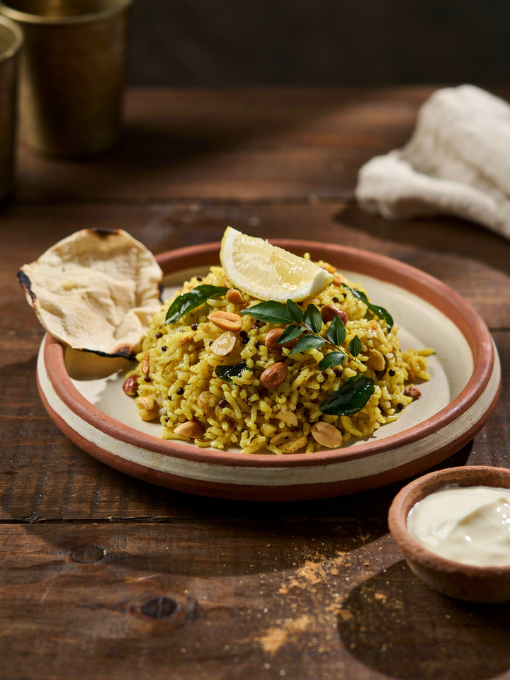 Лимонный рис (Lemon Rice)